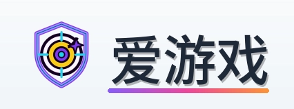 爱游戏 Logo